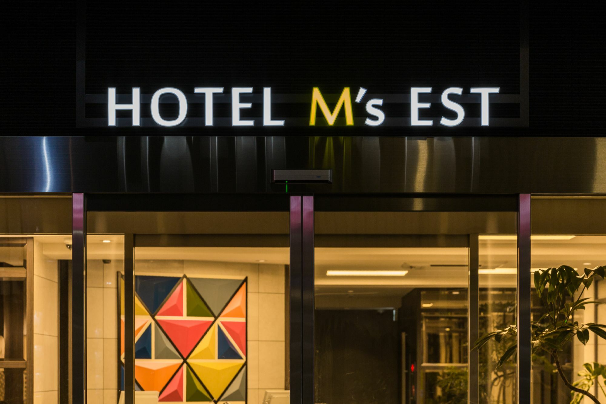 Hotel M'S Est Shijo Karasuma Kyoto Eksteriør bilde